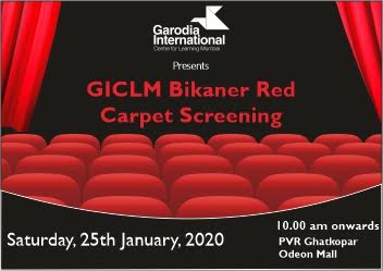 GICLM Bikaner Red Carpet Screening